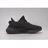 Special Sale Yeezy Boost 350 V2 Cinder Reflective