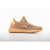 Special Sale Yeezy Boost 350 V2 Clay