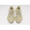 Special Sale Yeezy Boost 350 V2 Flax