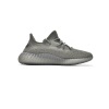 Special Sale Yeezy Boost 350 V2 Granite,HQ2059