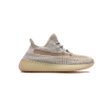 Special Sale Yeezy Boost 350 V2 Lundmark (Reflective)