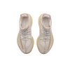 Special Sale Yeezy Boost 350 V2 Lundmark (Reflective)