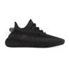 Special Sale Yeezy Boost 350 V2 Mono Cinder