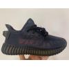 Special Sale Yeezy Boost 350 V2 Mono Cinder