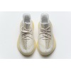 Special Sale Yeezy Boost 350 V2 Natural