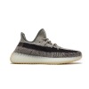 Special Sale Yeezy Boost 350 V2 Zyon