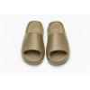 Special Sale Yeezy Slide Core,G55492
