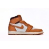 OG Air Jordan 1 High OG Orange Broken 5.0,D09369-101