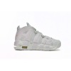 OG Air More Uptempo Barley Green (W),917593-300