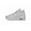 OG Air More Uptempo Barley Green (W),917593-300