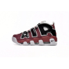 OG Air More Uptempo Bulls Hoops Pack,921948-600