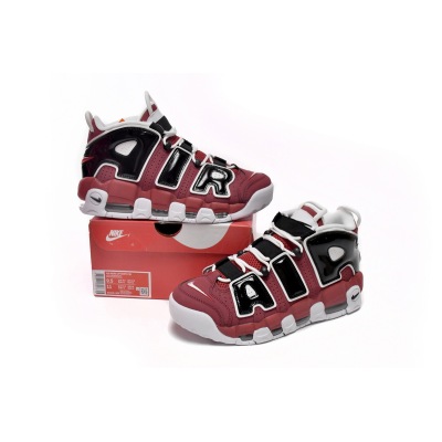 OG Air More Uptempo Bulls Hoops Pack,921948-600