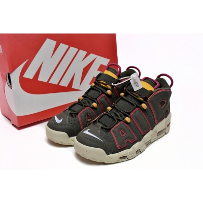 OG Air More Uptempo Cargo Khaki,DH0622-300