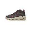 OG Air More Uptempo Cargo Khaki,DH0622-300