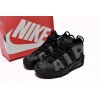 OG Air More Uptempo Hidden Reflective,922845-001