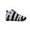 OG Air More Uptempo Olympic,414962-104