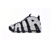 OG Air More Uptempo Olympic,414962-104