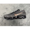 OG Air VaporMax Explorer Dark