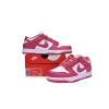 OG Dunk Low Archeo Pink，DD1503-111