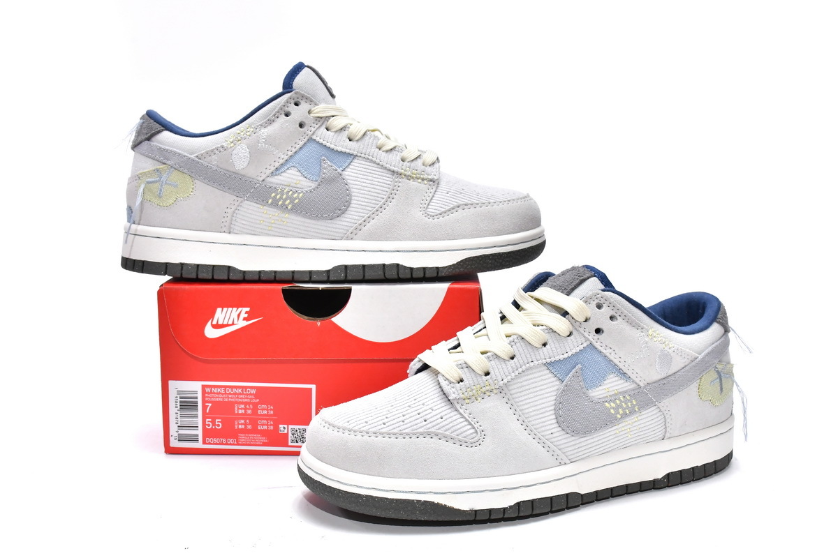 OG Dunk Low On the Bright Side Photon Dust (W),DQ5076-001
