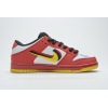 OG Dunk SB Low Pro Vietnam 25th Anniversary