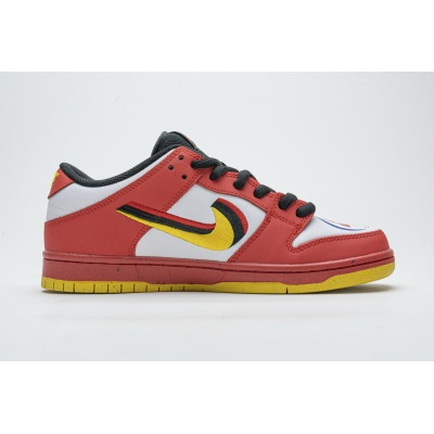 OG Dunk SB Low Pro Vietnam 25th Anniversary