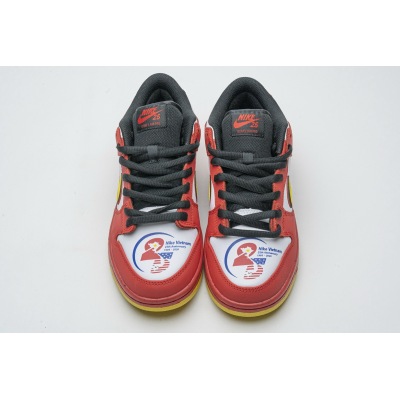 OG Dunk SB Low Pro Vietnam 25th Anniversary