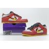 OG Dunk SB Low Pro Vietnam 25th Anniversary