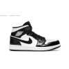 OG Jordan 1 Mid Carbon Fiber