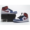 OG Jordan 1 Mid Multi-Color Swoosh