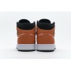 OG Jordan 1 Mid Shattered Backboard