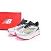 OG New Balance RC Elite V2 Pale Blue