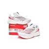 OG New Balance RC Elite V2 White Neo Flame