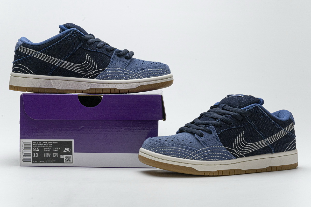 OG SB Dunk Low Denim Sashiko,CV0316-400