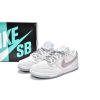 OG SB Dunk Low Ishod Wair Flat Silver,895969-160