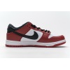 OG SB Dunk Low J-Pack Chicago