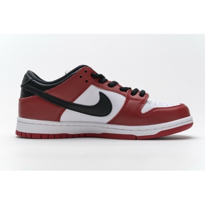 OG SB Dunk Low J-Pack Chicago