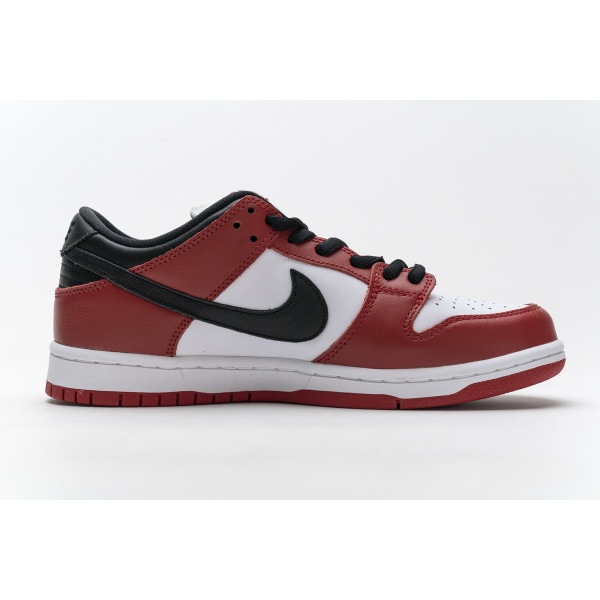 OG SB Dunk Low J-Pack Chicago