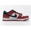 OG SB Dunk Low J-Pack Chicago