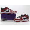 OG SB Dunk Low J-Pack Chicago