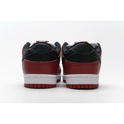 OG SB Dunk Low J-Pack Chicago