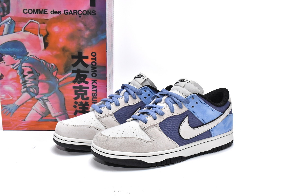OG SB Dunk Low Steamboy OST Otomo Katsuhiro,LF0039-014