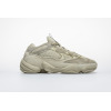 OG Yeezy 500 Super Moon Yellow