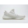 OG Yeezy Boost 350 V2 Cream/Triple White