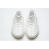 OG Yeezy Boost 350 V2 Cream/Triple White