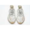 OG Yeezy Boost 350 V2 Lundmark (Reflective)