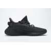 OG Yeezy Boost 350 V2 Static Black (Reflective)