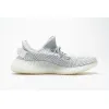 OG Yeezy Boost 350 V2 Static Reflective