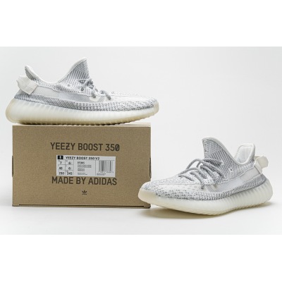 OG Yeezy Boost 350 V2 Static Reflective