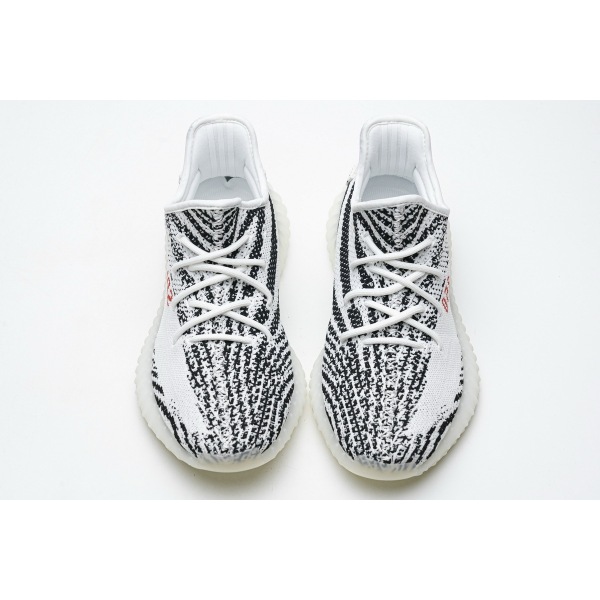 OG Yeezy Boost 350 V2 Zebra